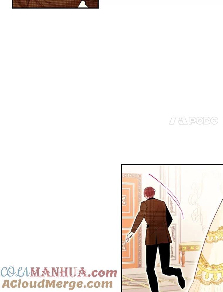 恶女保命计划 - 20.兄长 - 第85张图