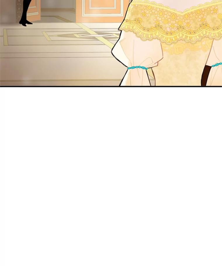 恶女保命计划 - 20.兄长 - 第70张图