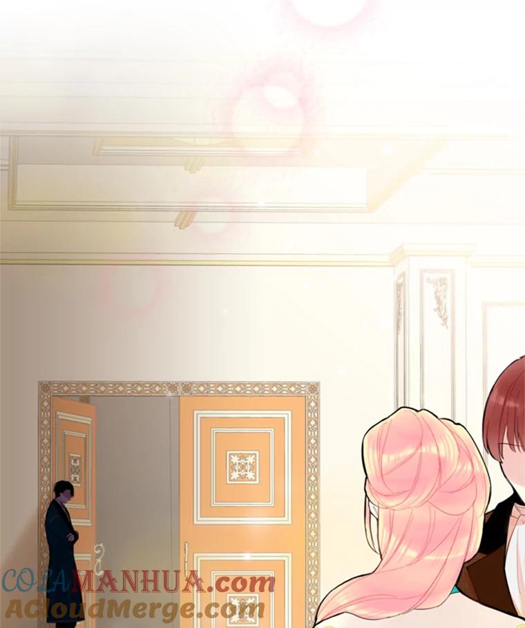 恶女保命计划 - 20.兄长 - 第69张图