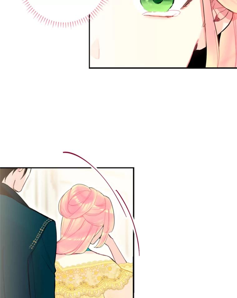 恶女保命计划 - 20.兄长 - 第92张图