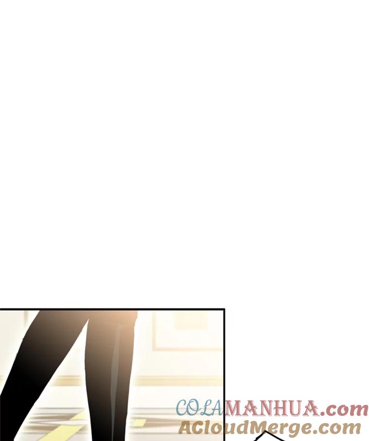 恶女保命计划 - 20.兄长 - 第73张图