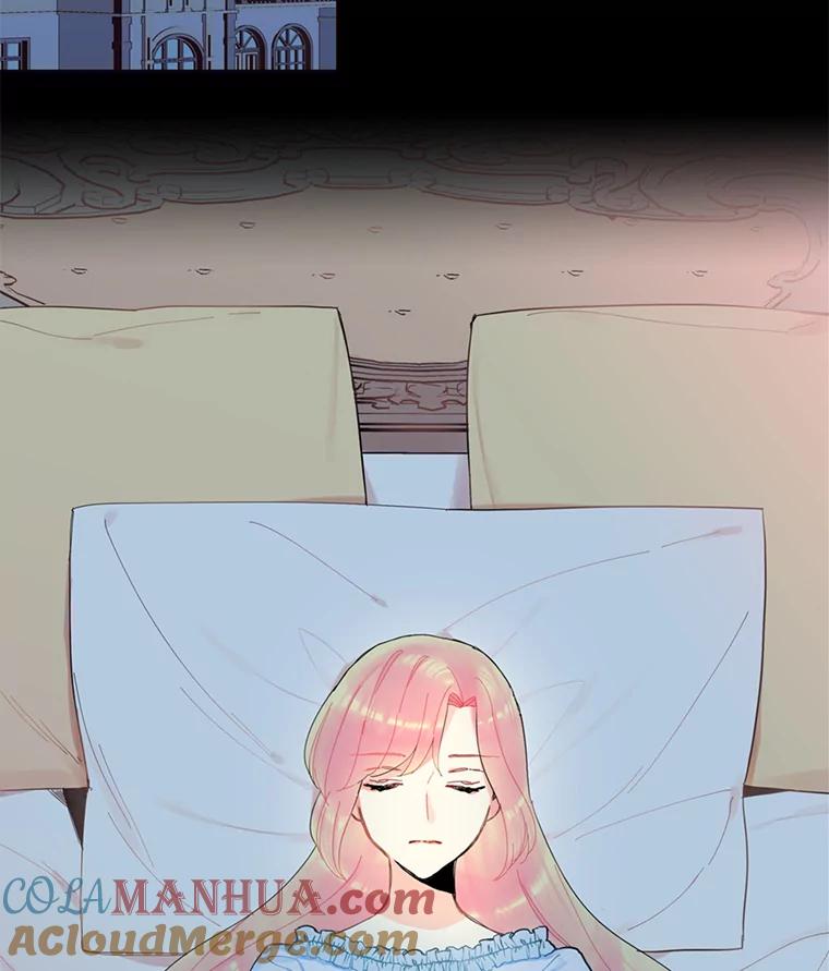 恶女保命计划 - 20.兄长 - 第13张图