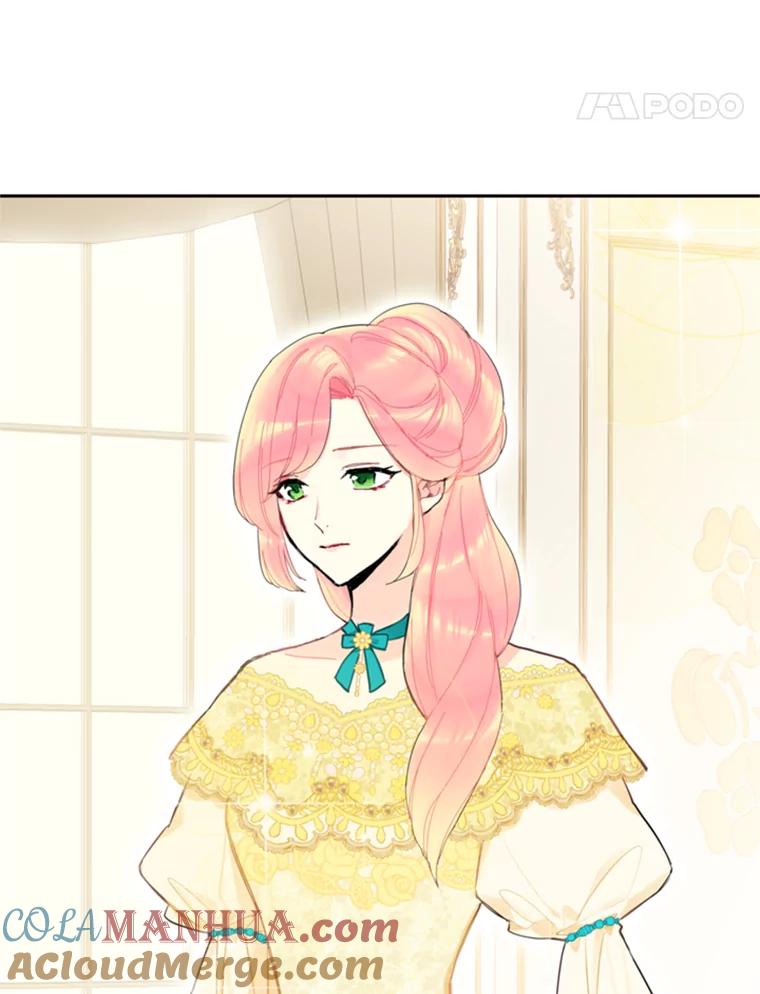 恶女保命计划 - 20.兄长 - 第25张图