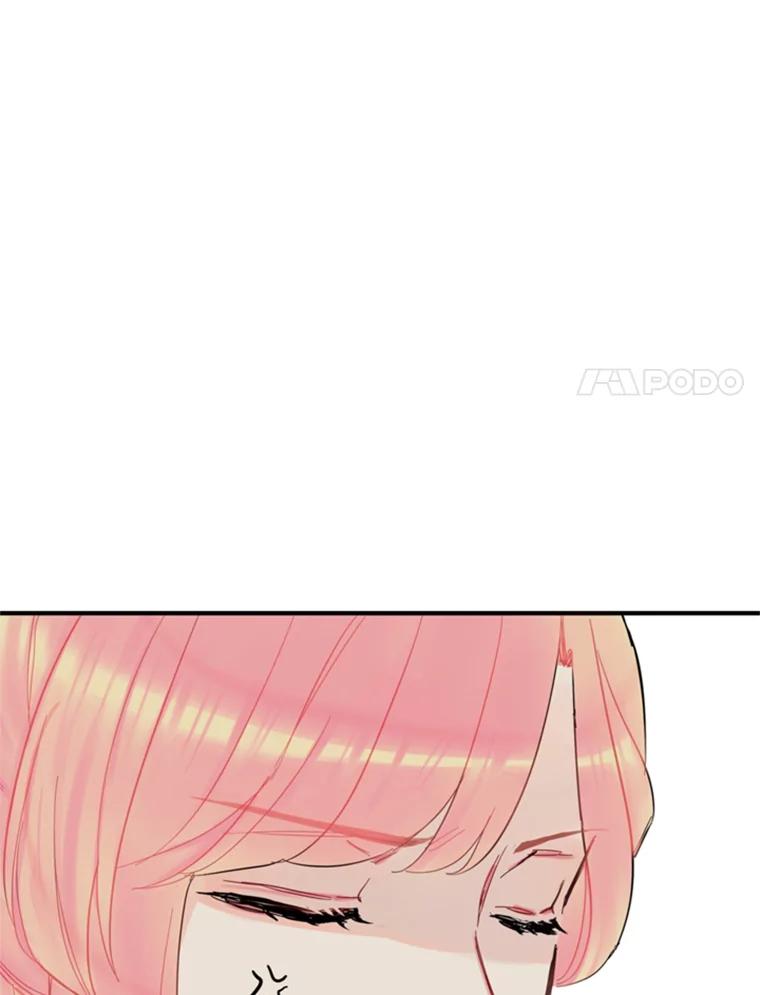 恶女保命计划 - 20.兄长 - 第38张图