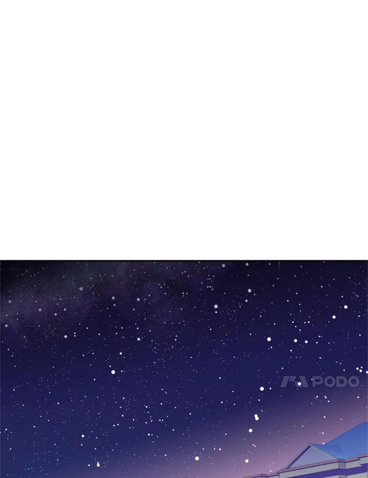 恶女保命计划 - 21.舞会 - 第34张图