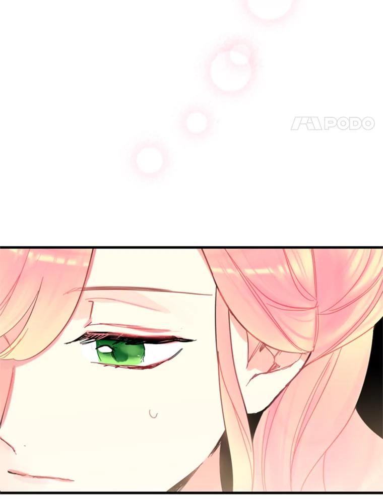 恶女保命计划 - 21.舞会 - 第4张图