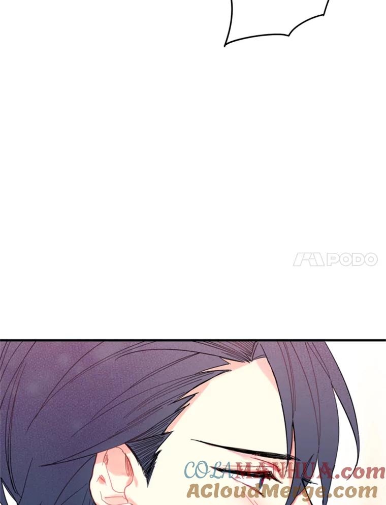 恶女保命计划 - 21.舞会 - 第17张图