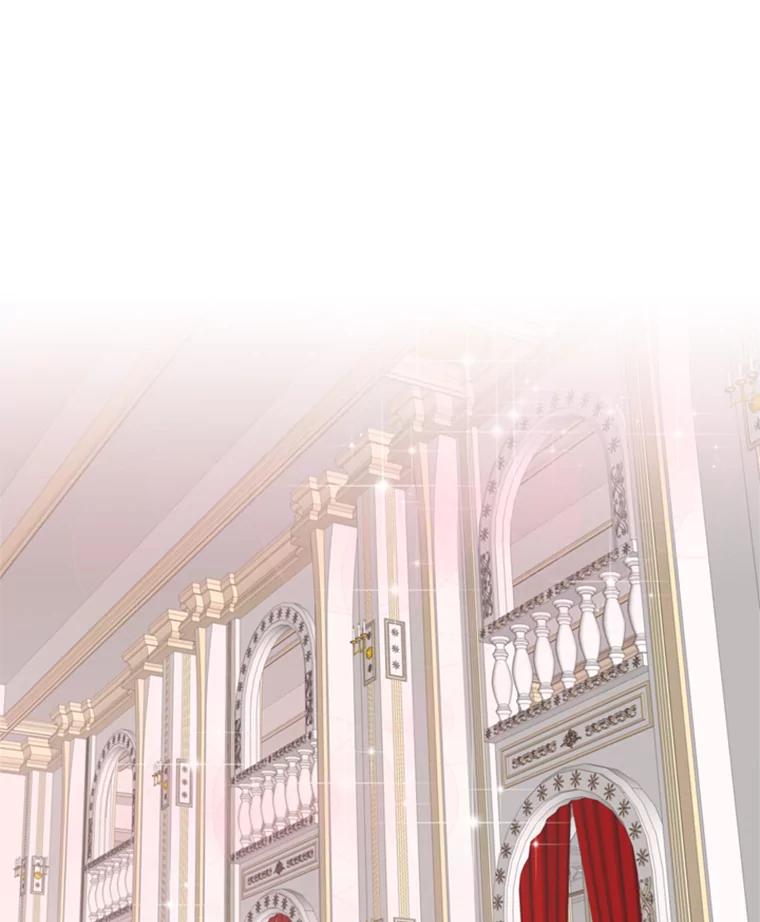 恶女保命计划 - 21.舞会 - 第79张图