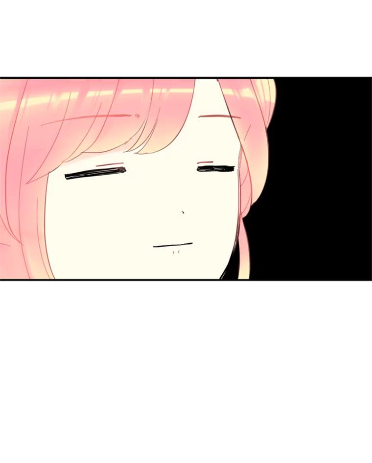 恶女保命计划 - 21.舞会 - 第95张图