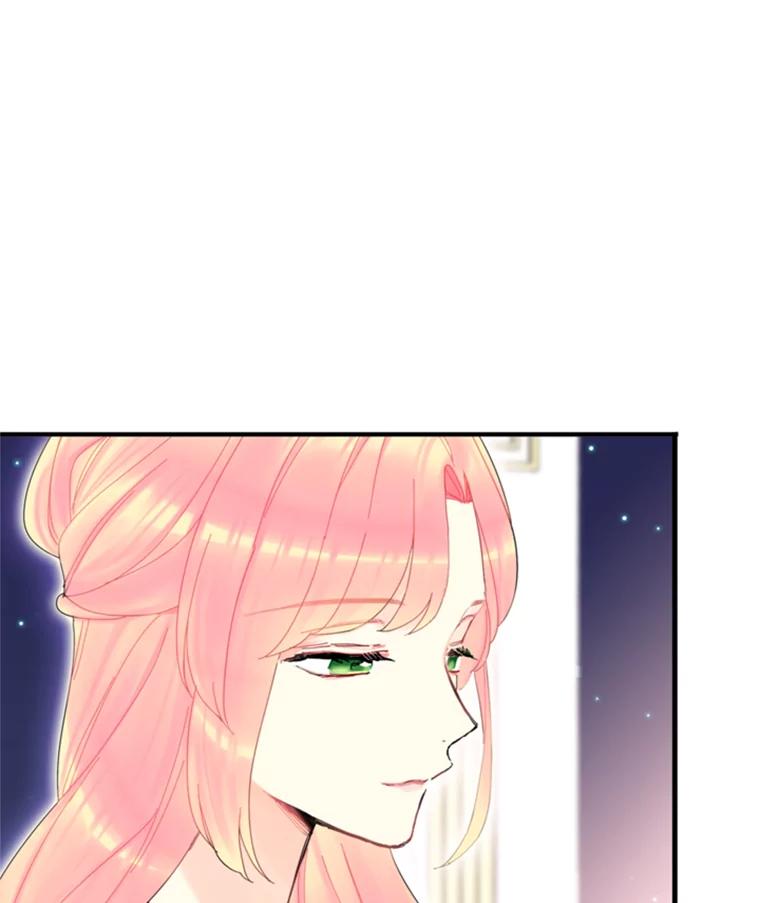 恶女保命计划 - 22.议论 - 第104张图