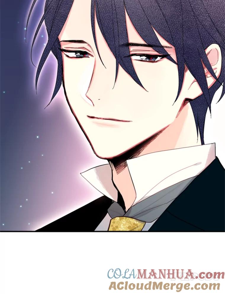 恶女保命计划 - 22.议论 - 第81张图