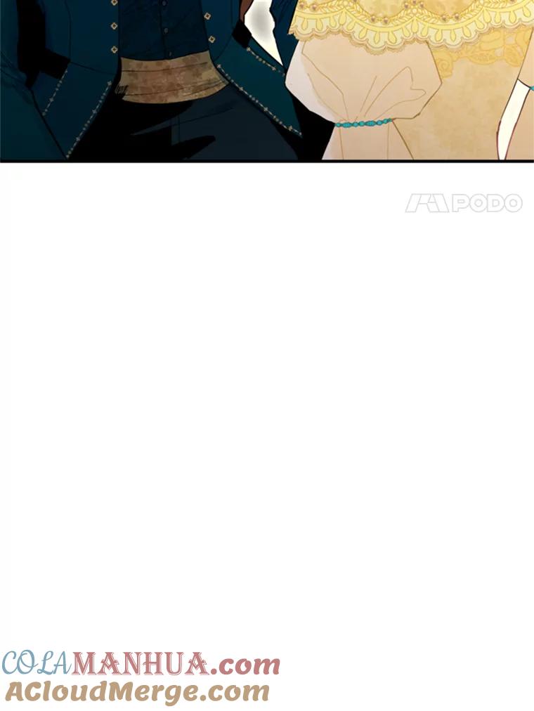 恶女保命计划 - 22.议论 - 第33张图