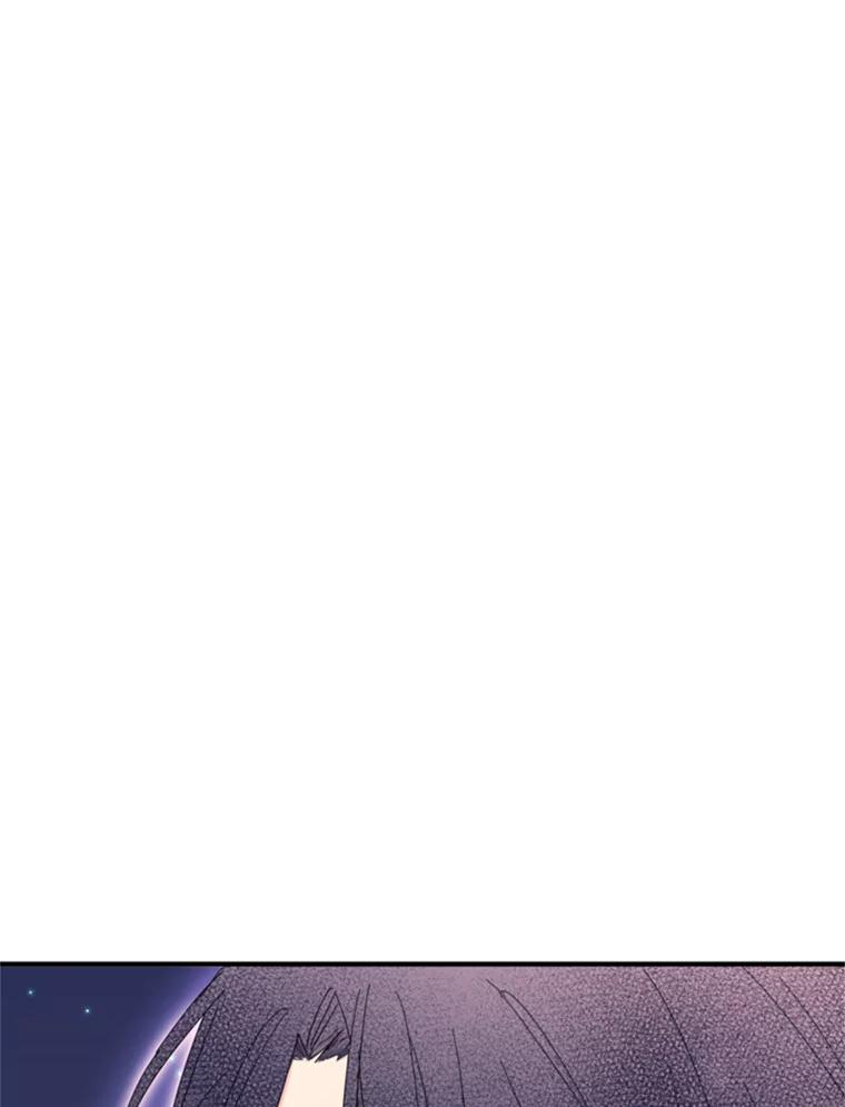 恶女保命计划 - 22.议论 - 第80张图