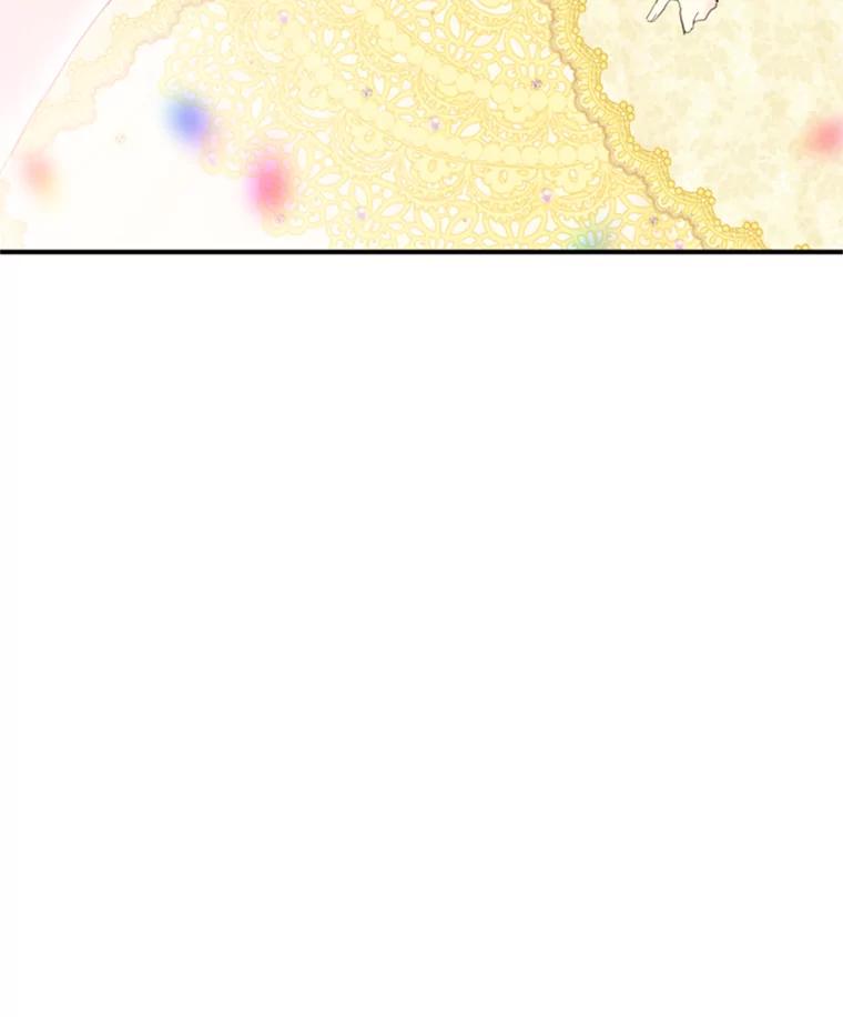 恶女保命计划 - 22.议论 - 第60张图