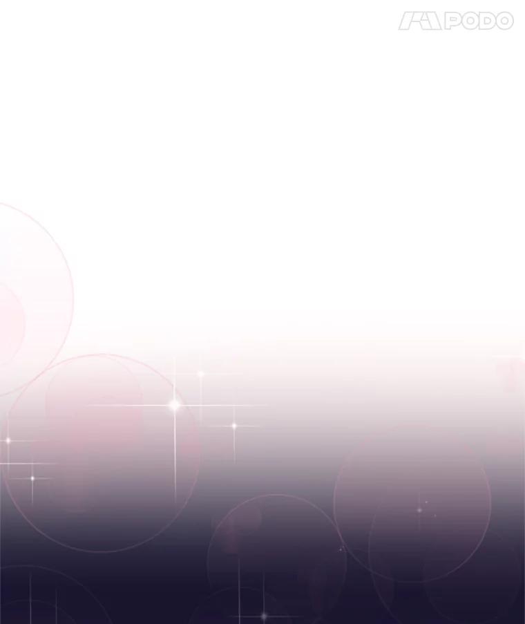 恶女保命计划 - 22.议论 - 第106张图