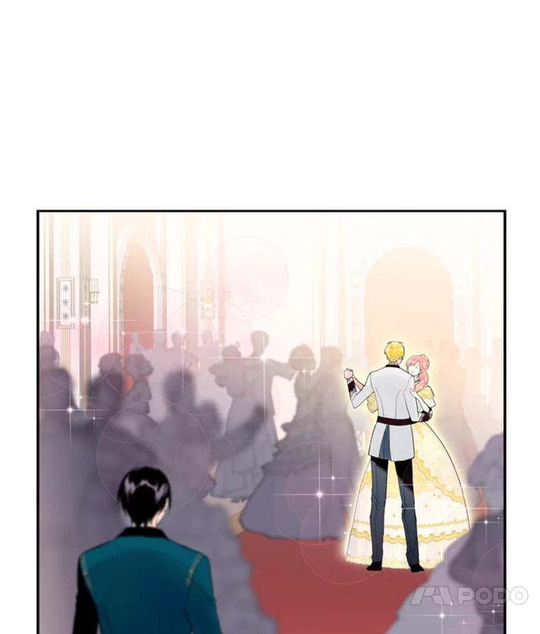 恶女保命计划 - 22.议论 - 第22张图