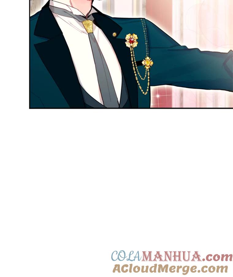 恶女保命计划 - 22.议论 - 第41张图