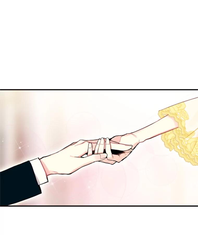 恶女保命计划 - 22.议论 - 第39张图