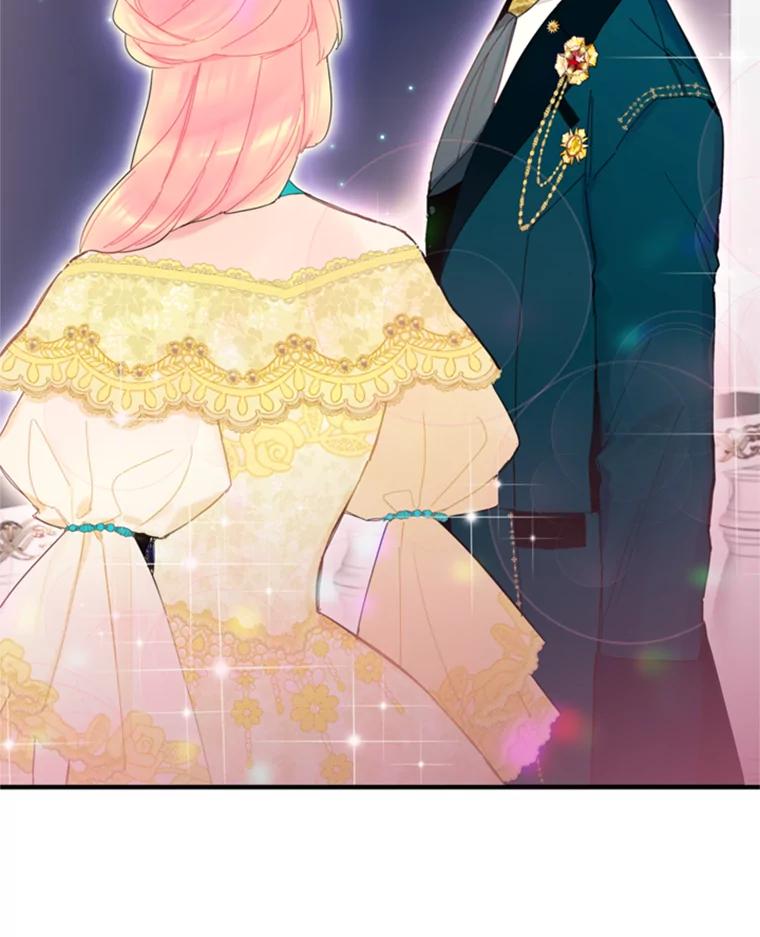 恶女保命计划 - 22.议论 - 第67张图