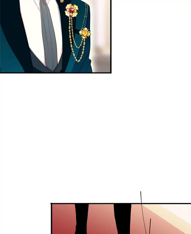 恶女保命计划 - 22.议论 - 第16张图