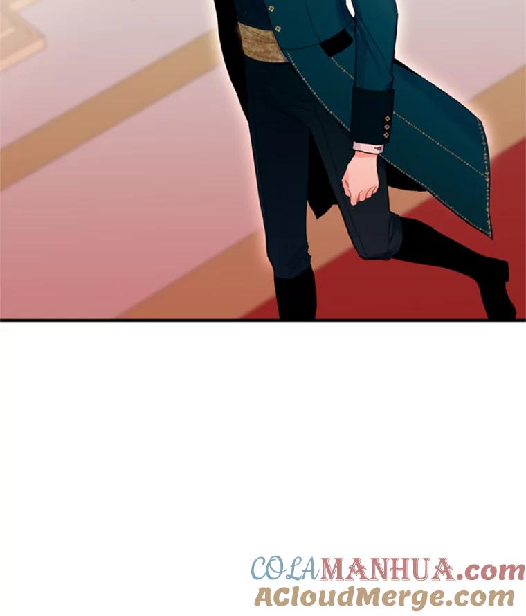 恶女保命计划 - 22.议论 - 第9张图