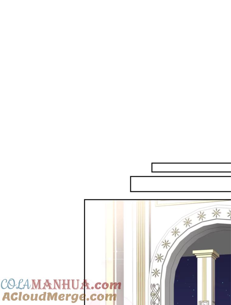 恶女保命计划 - 22.议论 - 第45张图