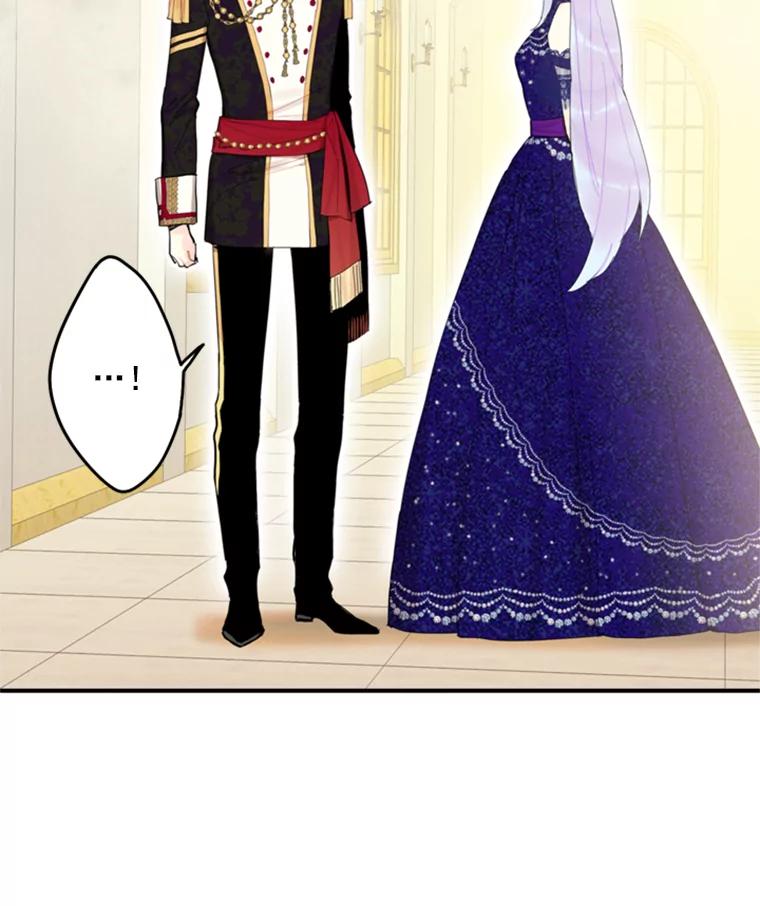 恶女保命计划 - 23.共同觐见 - 第65张图