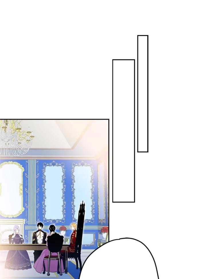 恶女保命计划 - 23.共同觐见 - 第30张图