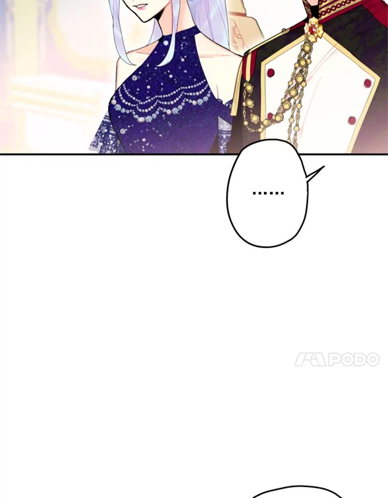 恶女保命计划 - 23.共同觐见 - 第32张图