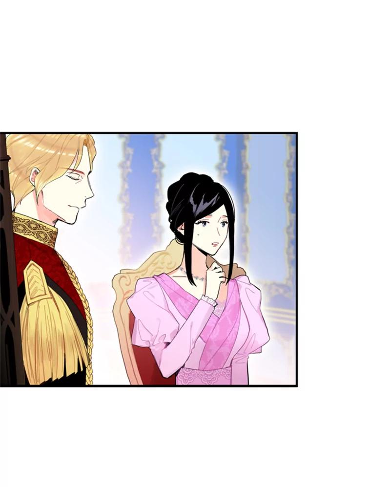 恶女保命计划 - 23.共同觐见 - 第47张图