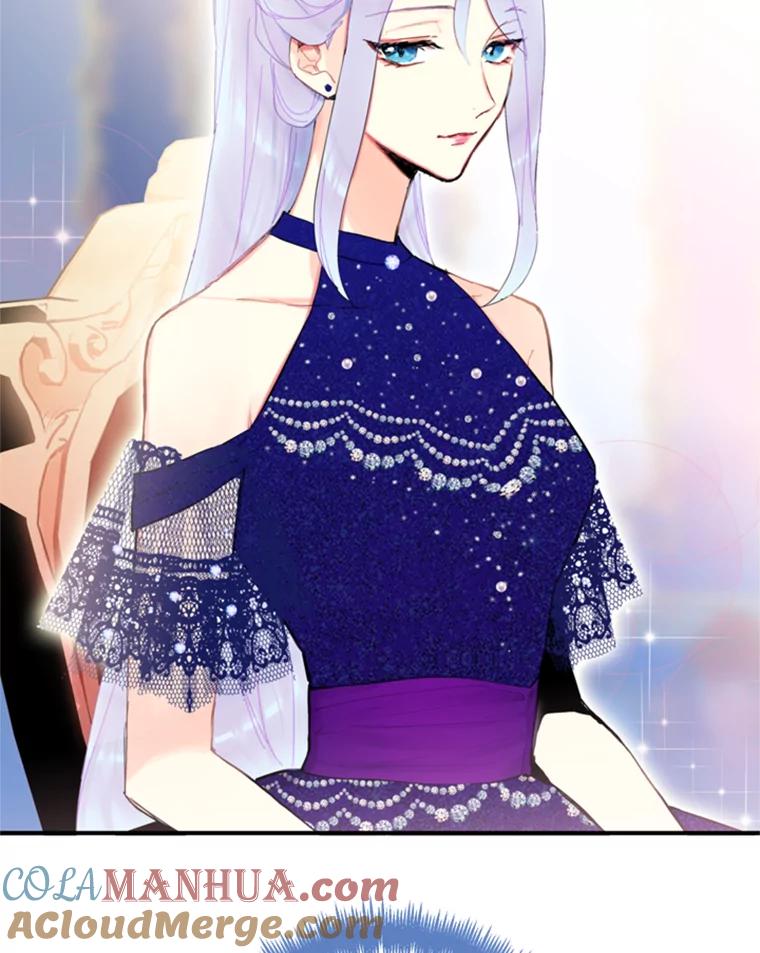 恶女保命计划 - 23.共同觐见 - 第28张图