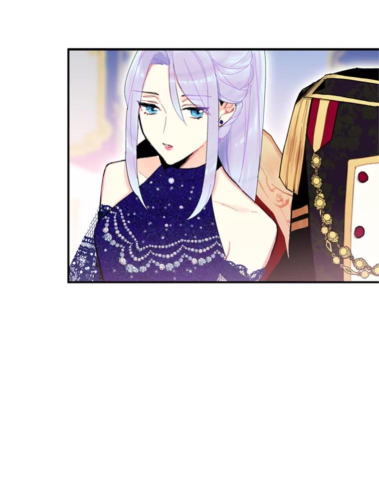 恶女保命计划 - 23.共同觐见 - 第48张图