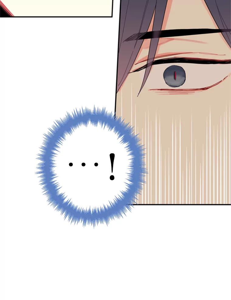 恶女保命计划 - 23.共同觐见 - 第38张图