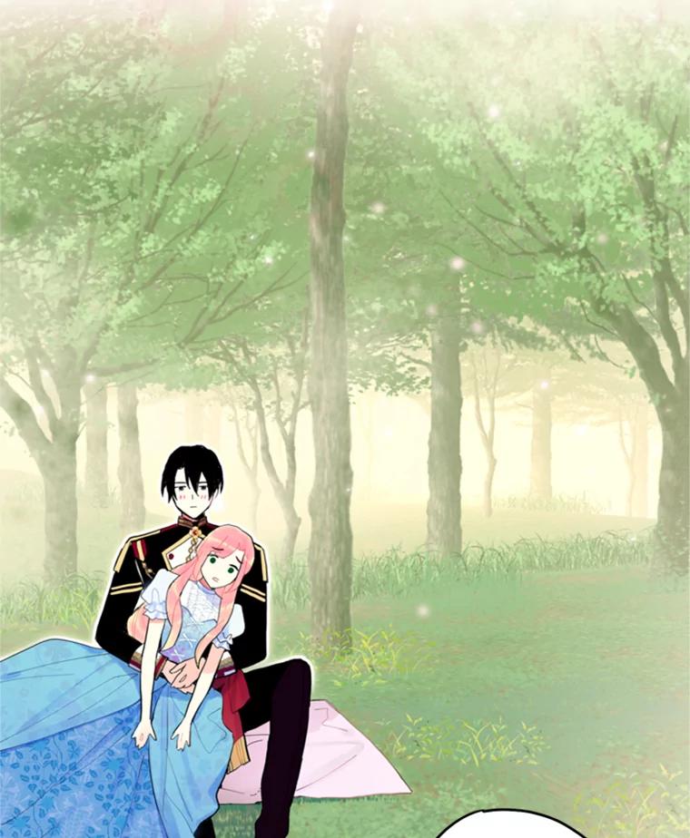 恶女保命计划 - 24.争吵 - 第40张图