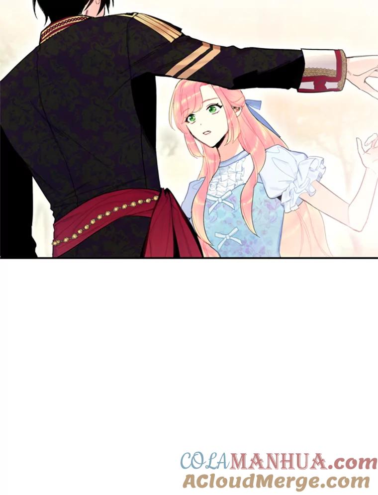 恶女保命计划 - 24.争吵 - 第78张图