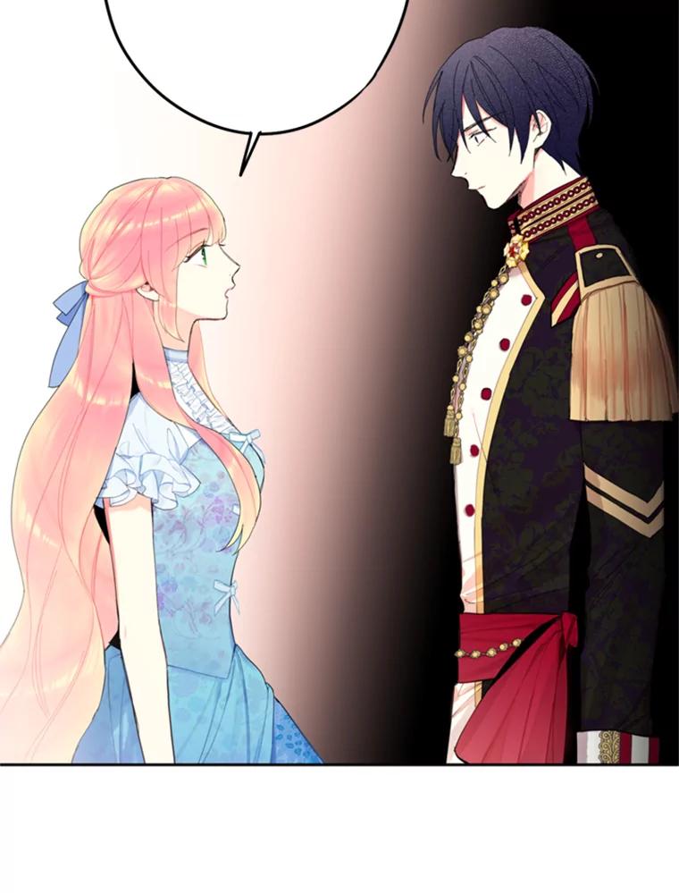 恶女保命计划 - 24.争吵 - 第65张图