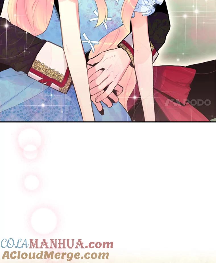 恶女保命计划 - 24.争吵 - 第39张图