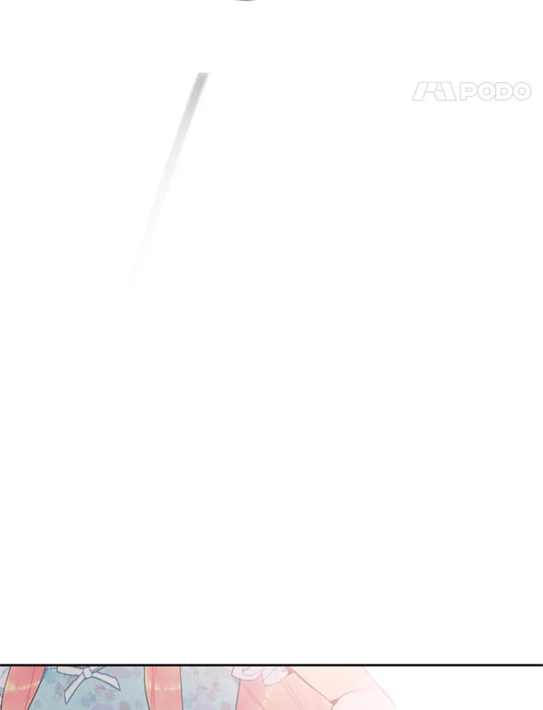 恶女保命计划 - 24.争吵 - 第76张图