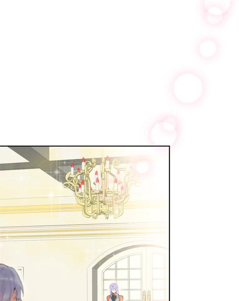 恶女保命计划 - 25.突然的客人 - 第69张图