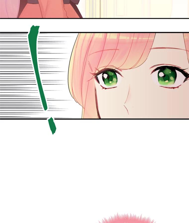 恶女保命计划 - 25.突然的客人 - 第41张图