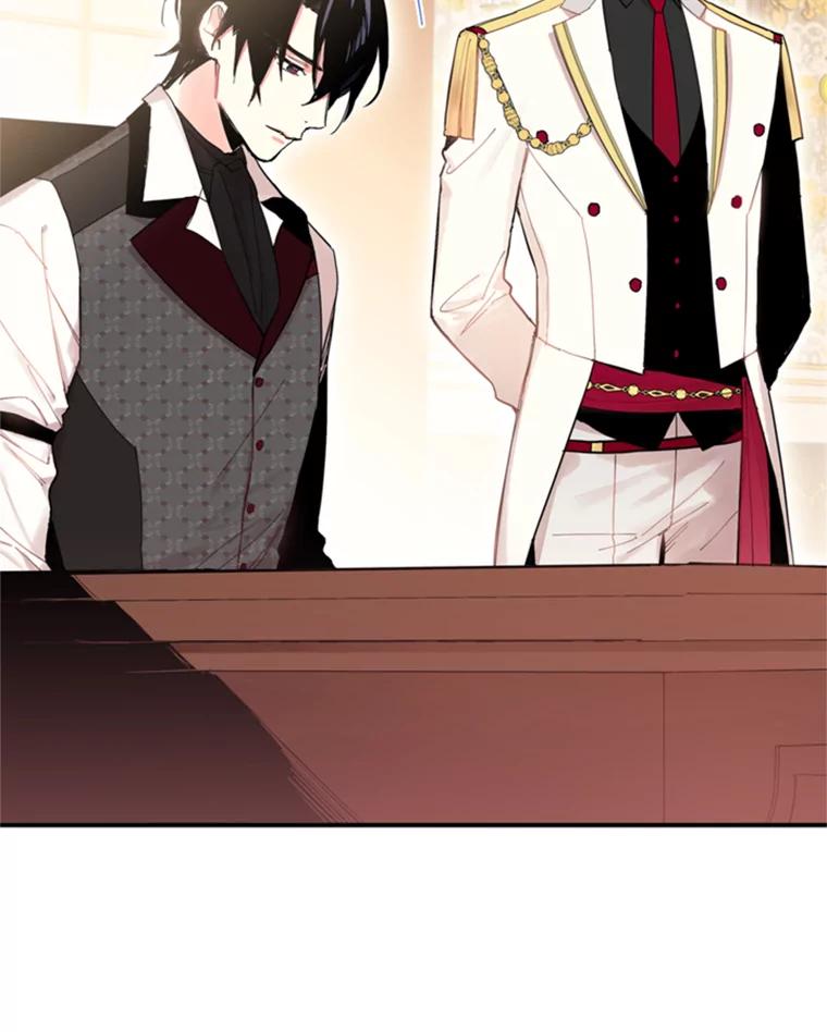 恶女保命计划 - 26.真正的原因 - 第50张图