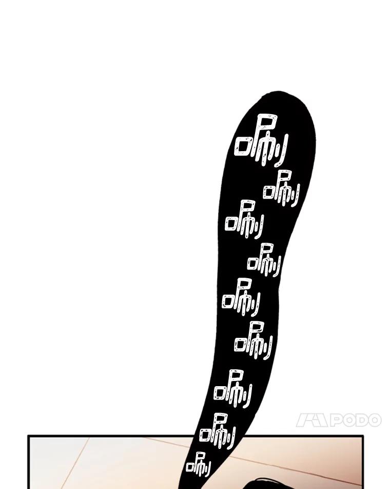 恶女保命计划 - 26.真正的原因 - 第11张图