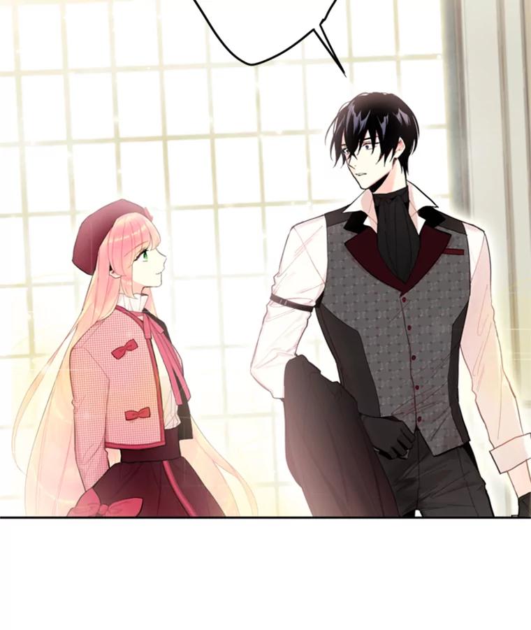 恶女保命计划 - 26.真正的原因 - 第75张图