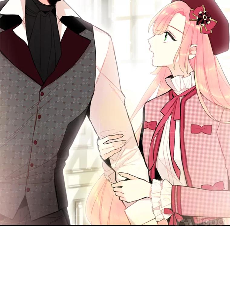 恶女保命计划 - 26.真正的原因 - 第83张图