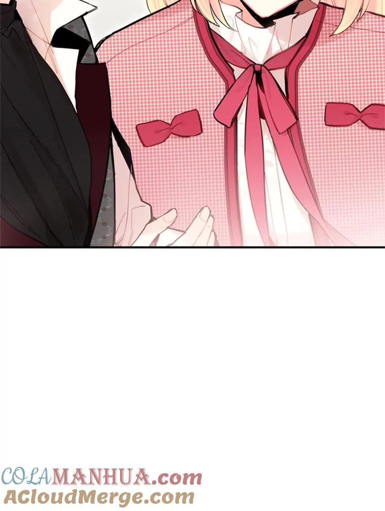 恶女保命计划 - 26.真正的原因 - 第85张图