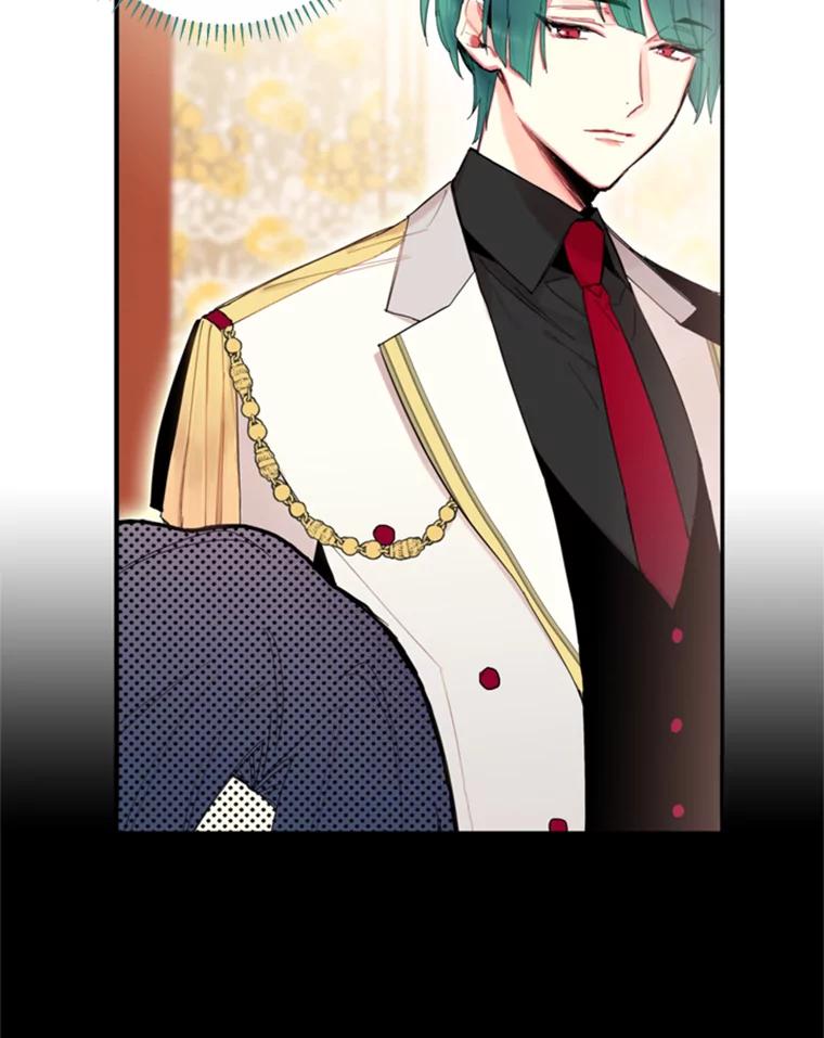 恶女保命计划 - 26.真正的原因 - 第5张图