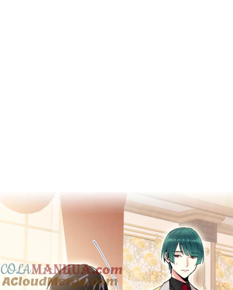 恶女保命计划 - 26.真正的原因 - 第49张图