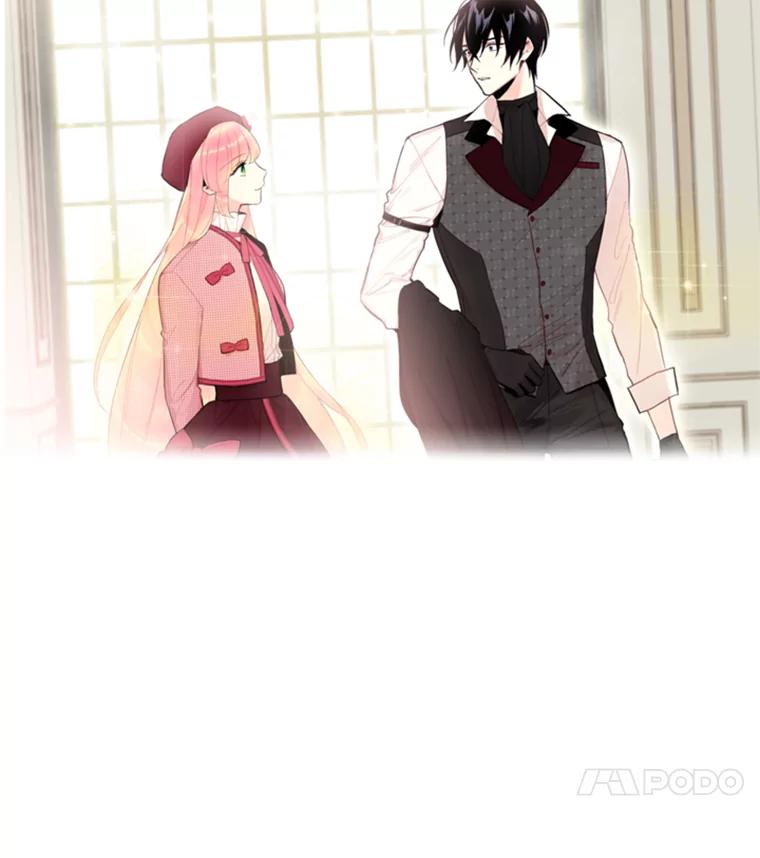 恶女保命计划 - 27.逛街 - 第18张图