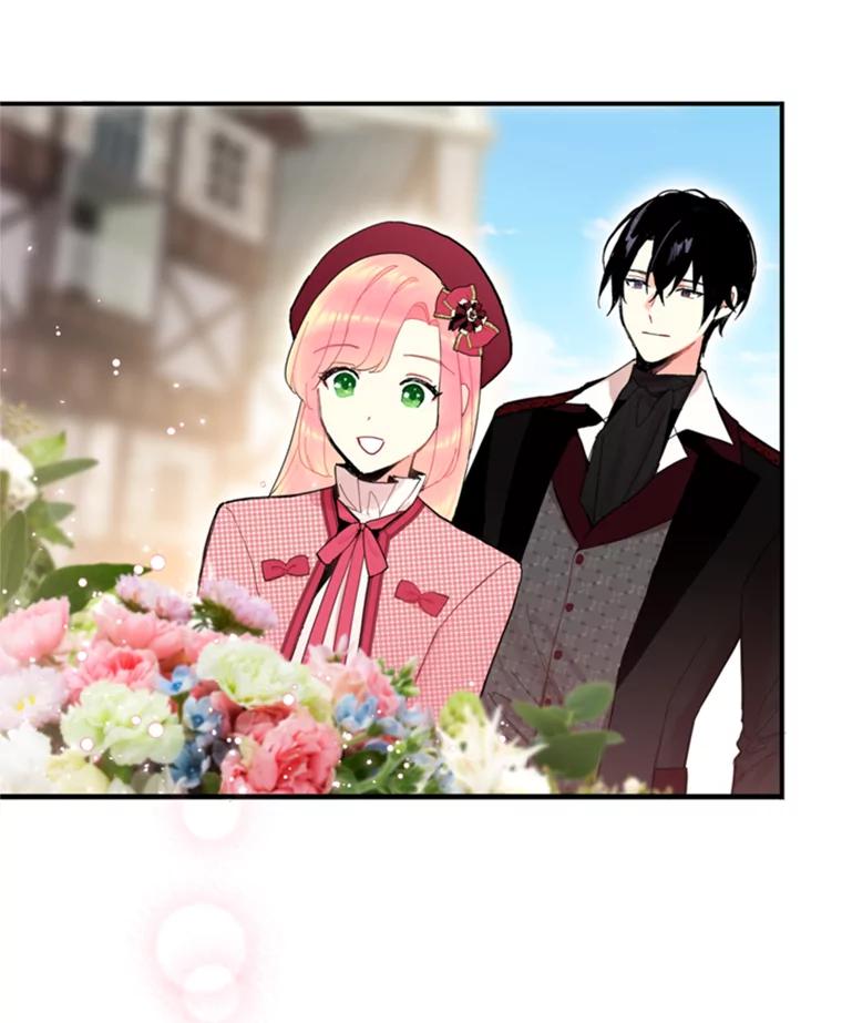 恶女保命计划 - 27.逛街 - 第32张图