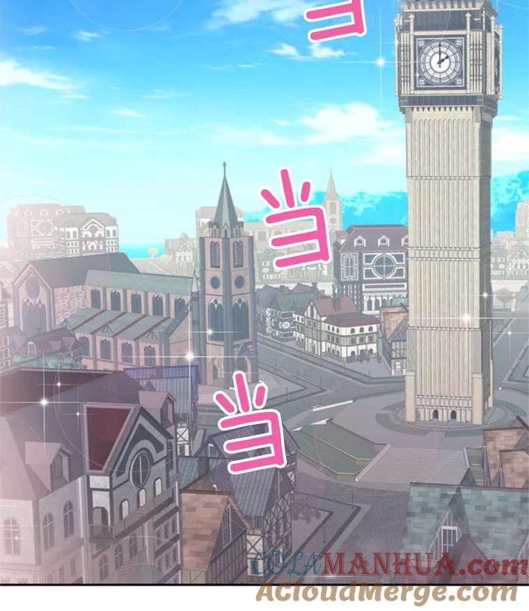 恶女保命计划 - 27.逛街 - 第22张图